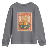 Funny Orange Cat Eating Ramen Youth Sweatshirt Japanese Vintage Graphic Kawaii Anime - Wonder Print Shop