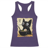 Funny Kawaii Cat Ramen Racerback Tank Top Japanese Noodles Lover Anime Otaku Manga Retro