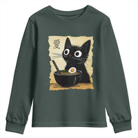 Funny Kawaii Cat Ramen Youth Sweatshirt Japanese Noodles Lover Anime Otaku Manga Retro