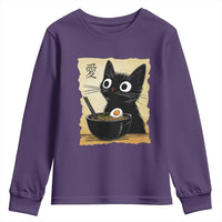 Funny Kawaii Cat Ramen Youth Sweatshirt Japanese Noodles Lover Anime Otaku Manga Retro
