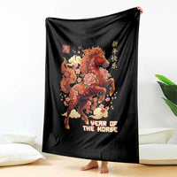 Year of the Horse Chinese New Year Throw Blanket Floral Zodiac Horse Lunar Festival - Wonder Print Shop