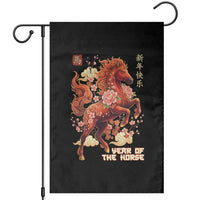 Year of the Horse Chinese New Year Garden Flag Floral Zodiac Horse Lunar Festival - Wonder Print Shop