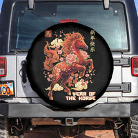 Year of the Horse Chinese New Year Spare Tire Cover Floral Zodiac Horse Lunar Festival - Wonder Print Shop