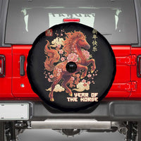 Year of the Horse Chinese New Year Spare Tire Cover Floral Zodiac Horse Lunar Festival - Wonder Print Shop