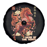 Year of the Horse Chinese New Year Spare Tire Cover Floral Zodiac Horse Lunar Festival - Wonder Print Shop