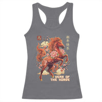 Year of the Horse Chinese New Year Racerback Tank Top Floral Zodiac Horse Lunar Festival - Wonder Print Shop