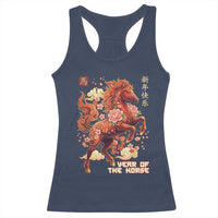 Year of the Horse Chinese New Year Racerback Tank Top Floral Zodiac Horse Lunar Festival - Wonder Print Shop