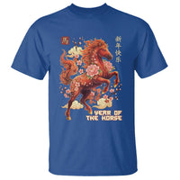 Year of the Horse Chinese New Year T Shirt Floral Zodiac Horse Lunar Festival - Wonder Print Shop