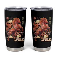 Year of the Horse Chinese New Year Tumbler Cup Floral Zodiac Horse Lunar Festival - Wonder Print Shop