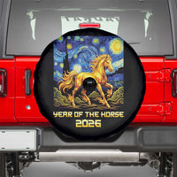 Year of the Horse Starry Night Inspired Graphic Spare Tire Cover Golden Horse Chinese Zodiac Art - Wonder Print Shop