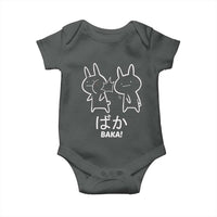 Funny Japanese Baka Baby Onesie Foolish Humorous Dumb Sarcasm Anime Manga Otaku