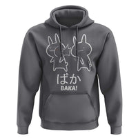 Funny Japanese Baka Hoodie Foolish Humorous Dumb Sarcasm Anime Manga Otaku