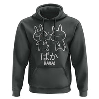 Funny Japanese Baka Hoodie Foolish Humorous Dumb Sarcasm Anime Manga Otaku