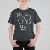 Funny Japanese Baka T Shirt For Kid Foolish Humorous Dumb Sarcasm Anime Manga Otaku - Wonder Print Shop