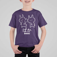 Funny Japanese Baka T Shirt For Kid Foolish Humorous Dumb Sarcasm Anime Manga Otaku - Wonder Print Shop