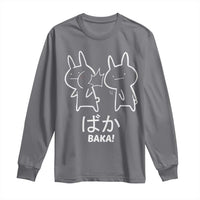 Funny Japanese Baka Long Sleeve Shirt Foolish Humorous Dumb Sarcasm Anime Manga Otaku
