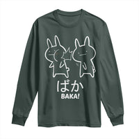 Funny Japanese Baka Long Sleeve Shirt Foolish Humorous Dumb Sarcasm Anime Manga Otaku