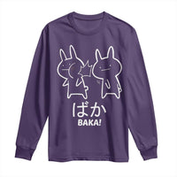 Funny Japanese Baka Long Sleeve Shirt Foolish Humorous Dumb Sarcasm Anime Manga Otaku