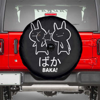 Funny Japanese Baka Spare Tire Cover Foolish Humorous Dumb Sarcasm Anime Manga Otaku