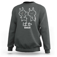 Funny Japanese Baka Sweatshirt Foolish Humorous Dumb Sarcasm Anime Manga Otaku - Wonder Print Shop