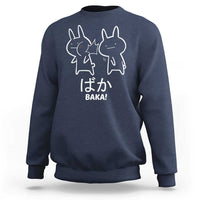 Funny Japanese Baka Sweatshirt Foolish Humorous Dumb Sarcasm Anime Manga Otaku - Wonder Print Shop