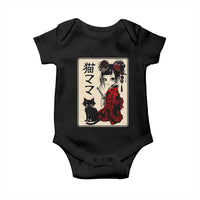 Japanese Gothic Kawaii Anime Samurai Cat Baby Onesie Japan Female Bushido Graphic With Kanji Retro Vintage