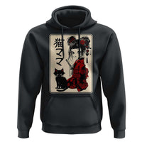 Japanese Gothic Kawaii Anime Samurai Cat Hoodie Japan Female Bushido Graphic With Kanji Retro Vintage