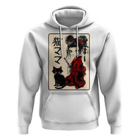 Japanese Gothic Kawaii Anime Samurai Cat Hoodie Japan Female Bushido Graphic With Kanji Retro Vintage