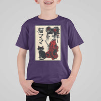 Japanese Gothic Kawaii Anime Samurai Cat T Shirt For Kid Japan Female Bushido Graphic With Kanji Retro Vintage - Wonder Print Shop