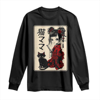 Japanese Gothic Kawaii Anime Samurai Cat Long Sleeve Shirt Japan Female Bushido Graphic With Kanji Retro Vintage