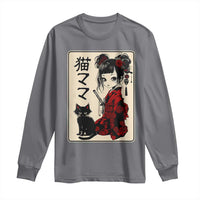 Japanese Gothic Kawaii Anime Samurai Cat Long Sleeve Shirt Japan Female Bushido Graphic With Kanji Retro Vintage