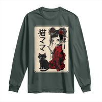 Japanese Gothic Kawaii Anime Samurai Cat Long Sleeve Shirt Japan Female Bushido Graphic With Kanji Retro Vintage