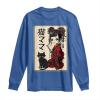 Japanese Gothic Kawaii Anime Samurai Cat Long Sleeve Shirt Japan Female Bushido Graphic With Kanji Retro Vintage