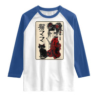 Japanese Gothic Kawaii Anime Samurai Cat Raglan Shirt Japan Female Bushido Graphic With Kanji Retro Vintage