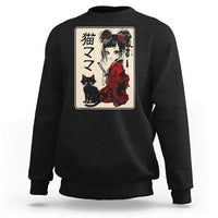 Japanese Gothic Kawaii Anime Samurai Cat Sweatshirt Japan Female Bushido Graphic With Kanji Retro Vintage - Wonder Print Shop