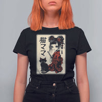 Japanese Gothic Kawaii Anime Samurai Cat T Shirt For Women Japan Female Bushido Graphic With Kanji Retro Vintage - Wonder Print Shop
