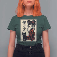 Japanese Gothic Kawaii Anime Samurai Cat T Shirt For Women Japan Female Bushido Graphic With Kanji Retro Vintage - Wonder Print Shop