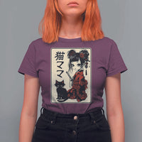 Japanese Gothic Kawaii Anime Samurai Cat T Shirt For Women Japan Female Bushido Graphic With Kanji Retro Vintage - Wonder Print Shop