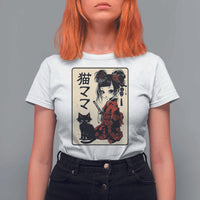 Japanese Gothic Kawaii Anime Samurai Cat T Shirt For Women Japan Female Bushido Graphic With Kanji Retro Vintage - Wonder Print Shop