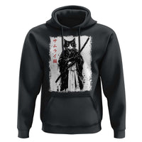 Japanese Samurai Cat Hoodie Retro Vintage Ukiyo-e Warrior Art Graphic