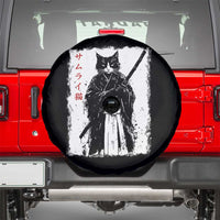 Japanese Samurai Cat Spare Tire Cover Retro Vintage Ukiyo-e Warrior Art Graphic