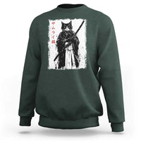 Japanese Samurai Cat Sweatshirt Retro Vintage Ukiyo-e Warrior Art Graphic - Wonder Print Shop