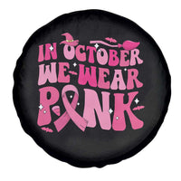 Witch Breast Cancer Spare Tire Cover In October We Wear Pink Ribbon Halloween Vibe