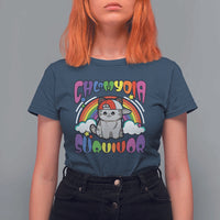 Chlamydia Survivor Cat Meme T Shirt For Women Funny Y2K Inappropriate Humor - Wonder Print Shop