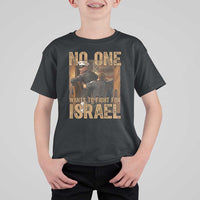 No One Wants To Fight For Israel T Shirt For Kid America First Veteran Message Anti War