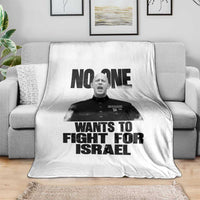 No One Wants To Fight For Israel Marine Veteran Statement Throw Blanket America First Freedom Anti War