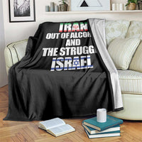 Iran Out Of Alcohol And The Struggle Israel Flag Throw Blanket Funny Wordplay Political Satire