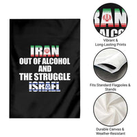 Iran Out Of Alcohol And The Struggle Israel Flag Garden Flag Funny Wordplay Political Satire