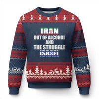 Iran Out Of Alcohol And The Struggle Israel Flag Ugly Christmas Sweater Funny Wordplay Political Satire