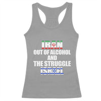 Iran Out Of Alcohol And The Struggle Israel Flag Racerback Tank Top Funny Wordplay Political Satire